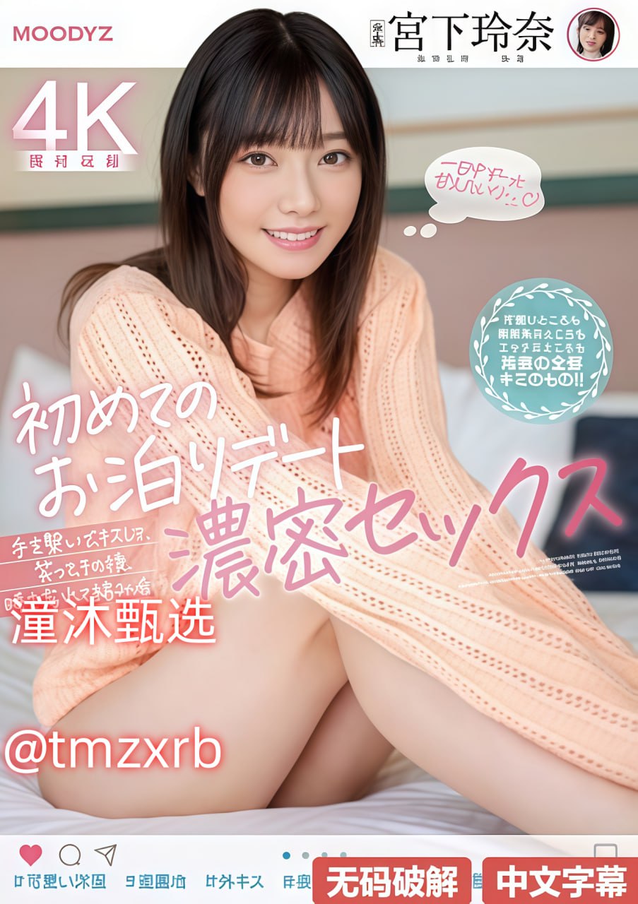 《我和我的女病人们 妇产科》高清未删减在线观看...